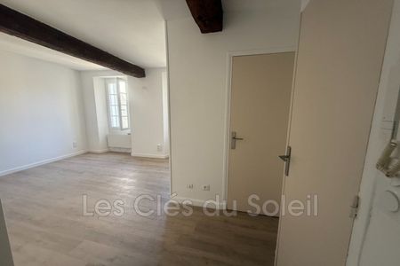 Appartement 1 Pièce 29 m² - Photo 4