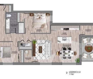 4 1/2 À LOUER-CRABTREE ( JOLIETTE ) - APPARTEMENT À LOUER - Photo 3