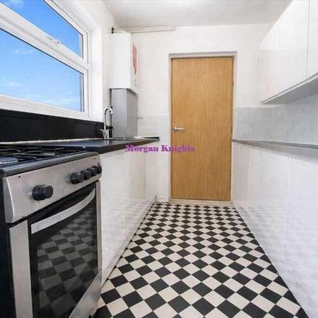 South Park Drive, Ilford, IG3 - Photo 3