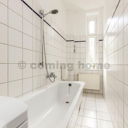 Mit Balkon & Grünblick - Photo 2