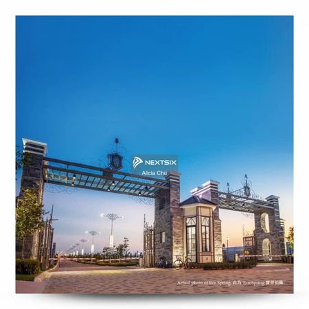 Ecospring / Ekoflora - Photo 3