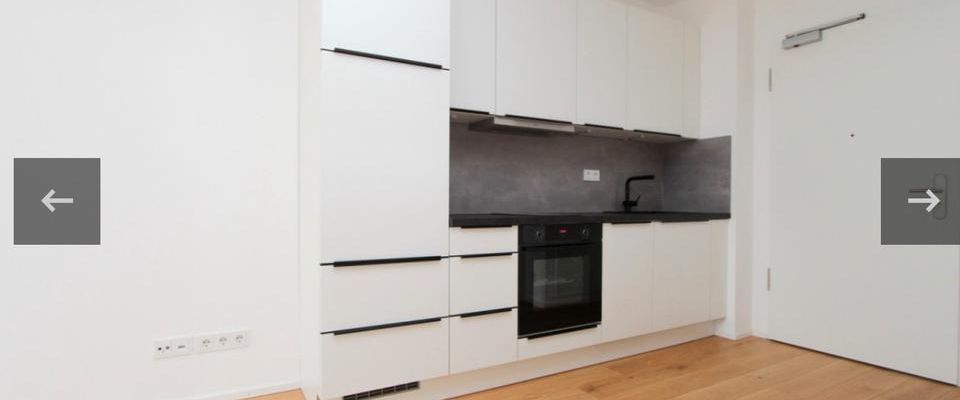 Nachmieter zum 01.01.2026 gesucht! 1 Zimmer München-Lochhausen - Foto 1