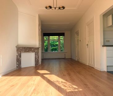 Appartement te huur: Morsweg 262 2332 EV Leiden - Photo 6