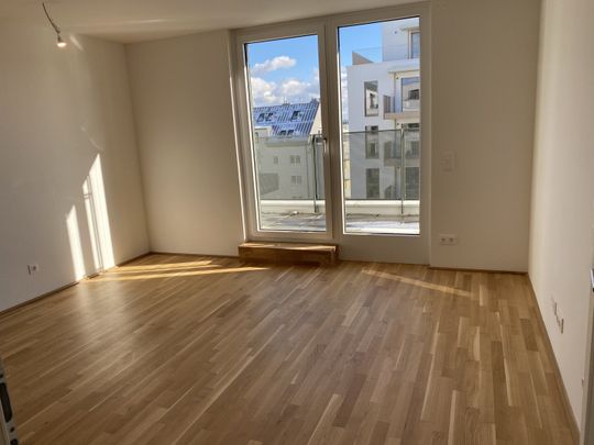 Bertha-von-Suttner-Gasse 10 | 1220 Wien - Photo 1