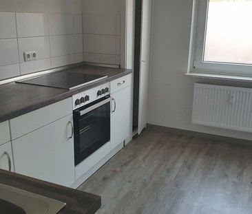 Endlich Zuhause: schöne 2-Zimmer-Wohnung in ruhiger Lage - Photo 2