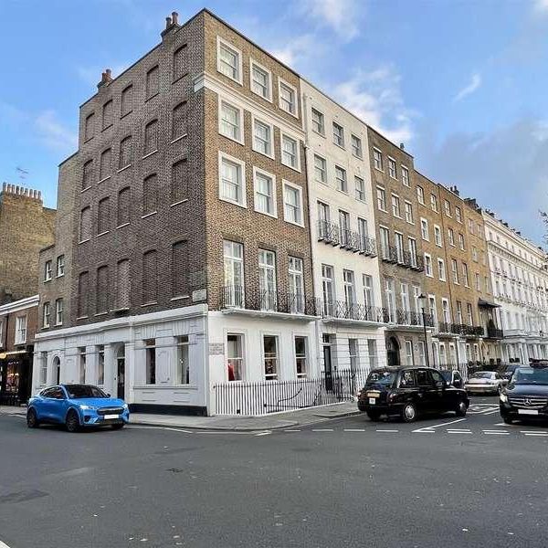 Cadogan Place, Belgravia, London, SW1X - Photo 2