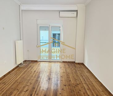 Διαμέρισμα για ενοικίαση Δόξα (Τριανδρία - Δόξα - Κρυονέρι) - Φωτογραφία 1