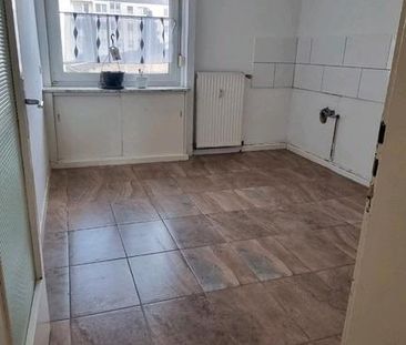 Du Kasslerfeld Geräumige 2,5 Zimmer Wohnung Balkon ruhige Lage - Photo 1