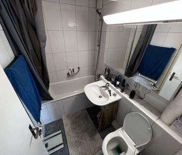 11/2 ZI-WOHNUNG IN ZÜRICH – KREIS 9 ALBISRIEDEN, FURNISHED, TEMPORARY - Photo 1