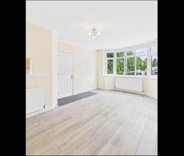 2 Bed Terraced House, Oakley Road, LU4 - Photo 1