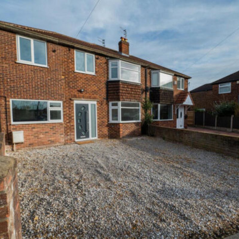 Robin Hood Crescent, Doncaster, DN3 - Photo 1