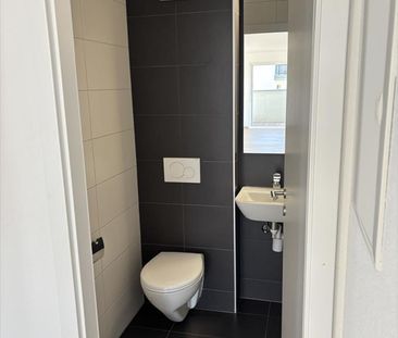 Appartement 4.5 pièces - Photo 1