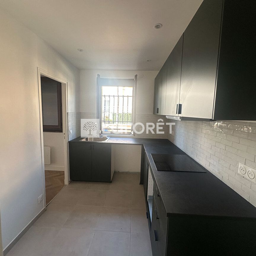 Appartement T3 VITRY SUR SEINE à louer - Photo 1