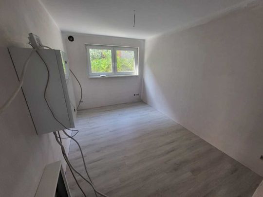 Moderne Neubau-Wohnung mit Garten wartet auf Sie! - Photo 1