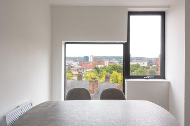 Rent QUBE, Sheffield, S1 £1,100pcm - Photo 1