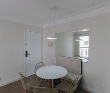 Apartamento para alugar com 50m², 2 quartos e 1 vaga - Photo 1