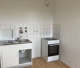 Klein aber fein: günstig geschnittene 1-Zi.-Single-Wohnung - Photo 1