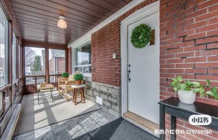 For Lease - 18 Gardens Crescent Unit# Upper, Toronto, Ontario - Photo 5