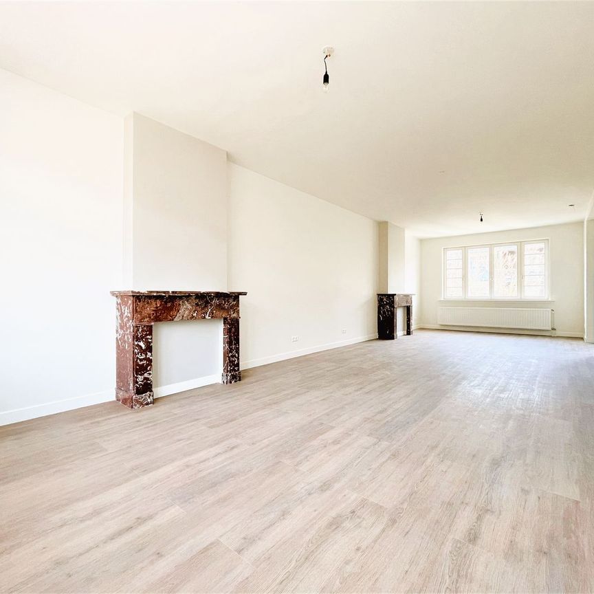 Appartement te huur: Rijnstraat 18-2 1078 RB Amsterdam - Photo 1