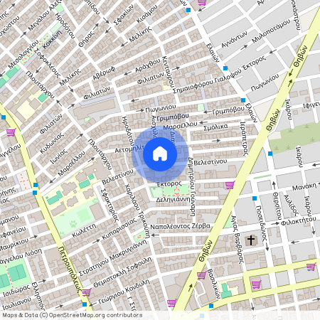 Ίλιον (Κέντρο)