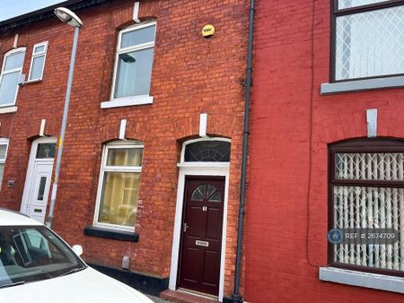 2 bedroom terraced house to rent - Photo 2