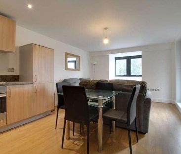 Arena View, Edward Street, Birmingham, B1 - Photo 1