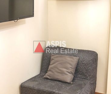 Studio/Γκαρσονιέρα για ενοικίαση Κουκάκι - Μακρυγιάννη - Photo 1