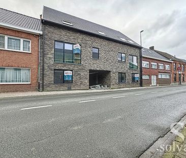 Dupex nieuwbouwappartement met 2 slaapkamers - Photo 5