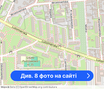 2 pokoje, ul. Lutomierska, 55m2 - Фото 1