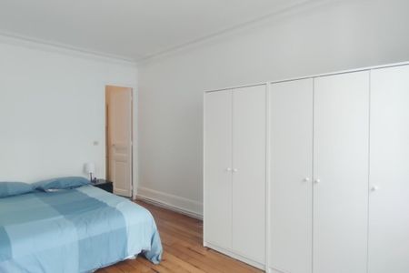 Paris 16ème, 75016 - Photo 3