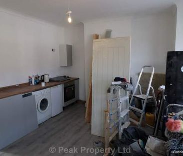 2 bedroom property to rent in Southend On Sea - Photo 3