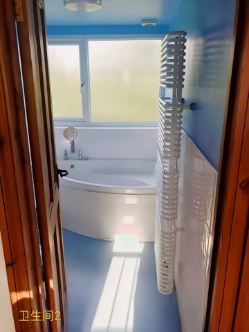 5 bedrooms 3 bathrooms - Photo 4