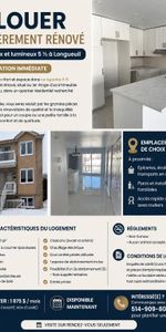 Grand 5 ½ entièrement rénové à Longueuil – Disponible maintenant! - Photo 3