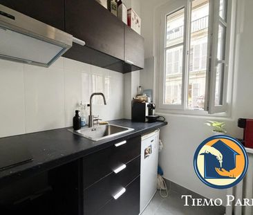 Studio Paris 75009 - Lorette-Martyrs - Photo 4