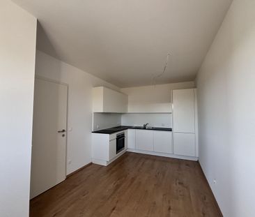 Perfekt aufgeteilte 2-Zimmer-Wohnung mit Einbauküche - Photo 3