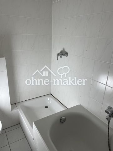 3-Zimmer-ETW, Balkon, Einbauküche, hochw. Ausstattung - Foto 5