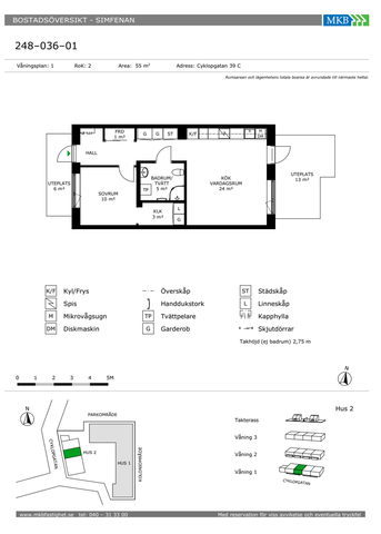 Cyklopgatan 39 C, Hyllievång - Photo 3