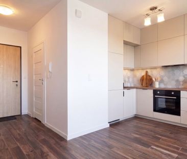 Pachnące nowością 30m2! Pierwszy najemca (PKP) 30.29 m² - Фото 4