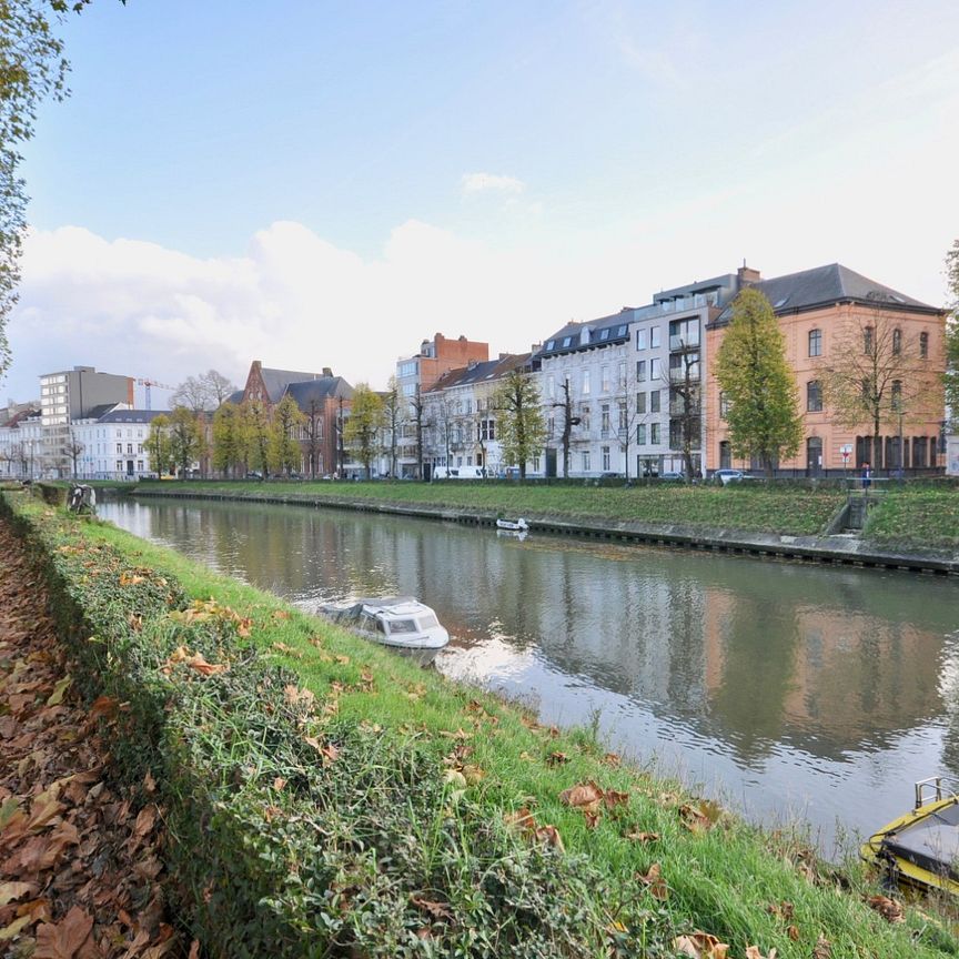 Ruim gelijkvloers appartement met stadstuin aan de Coupure - Photo 1