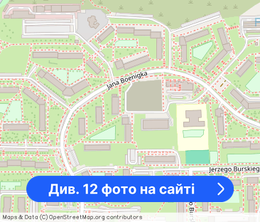 Mieszkanie dwupokojowe przy Boenigka, Jaroty - Фото 1