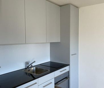 1 Zimmer, 1. Stock - Photo 1