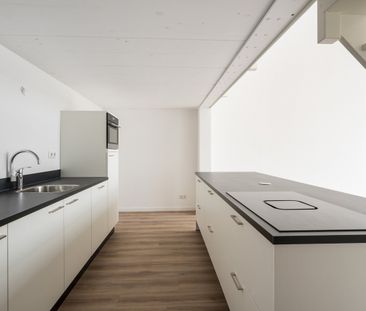 Westzeedijk 503 B - Photo 5