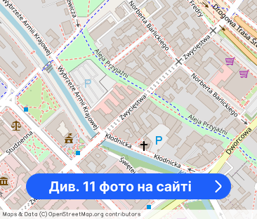 Przestronne, Umeblowane Mieszkanie 117m² W Sercu Gliwic, ul.Zwycięstwa - Фото 1