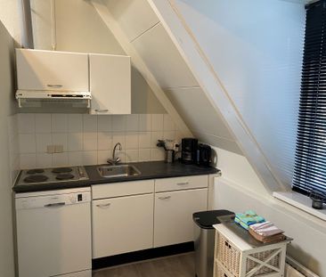 Kaatsbaan 9, 3231 XL, Brielle - Photo 2
