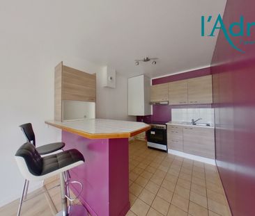 Location appartement 1 pièce, 38.74m², Noisy-le-Grand - Photo 2