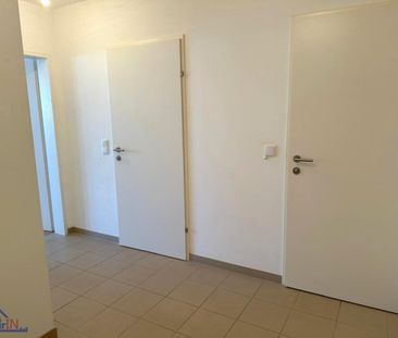 Neuwertige 2-Zimmer-Wohnung mit Terrasse in 1230 Wien – Ihr neues Z... - Foto 2