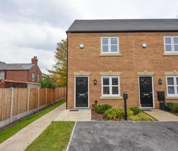 Abraham Gardens, Orrell, Wigan - Photo 2