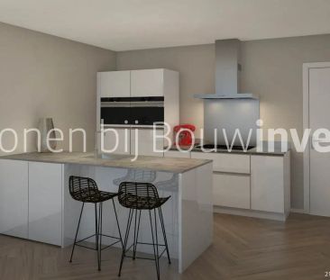 Pontsteiger 297, Amsterdam - Appartement 3 pièces - Photo 5