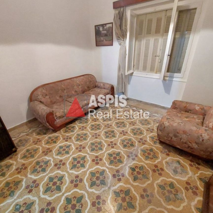 Διαμέρισμα για ενοικίαση Αγία Βαρβάρα - Photo 1