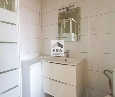 Appartement Paris 2 pièces 36.61 m2 - Photo 6